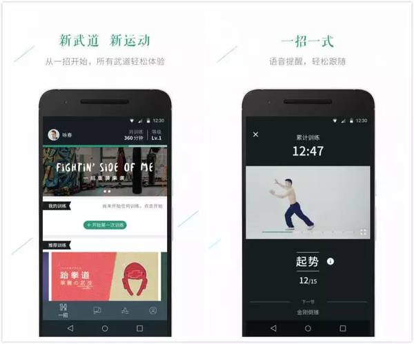 报码:【j2开奖】【周榜】用了这个短视频 App ，上厕所也想看新闻