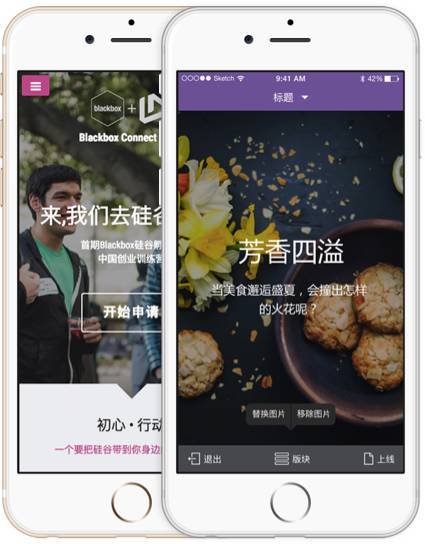 报码:【j2开奖】【周榜】用了这个短视频 App ，上厕所也想看新闻