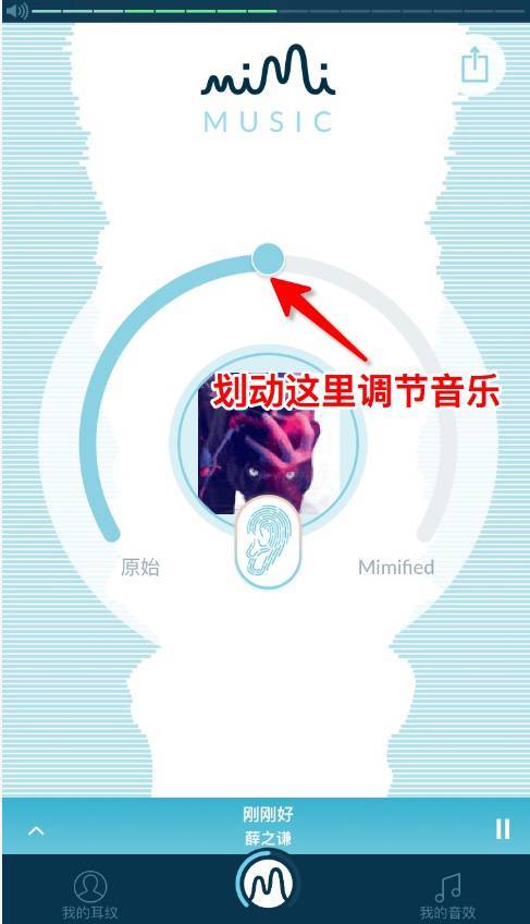 wzatv:【j2开奖】耳纹识别，这个App我想至少可以帮你省一千！