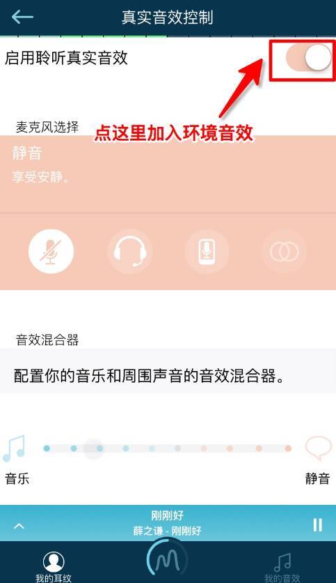 wzatv:【j2开奖】耳纹识别，这个App我想至少可以帮你省一千！