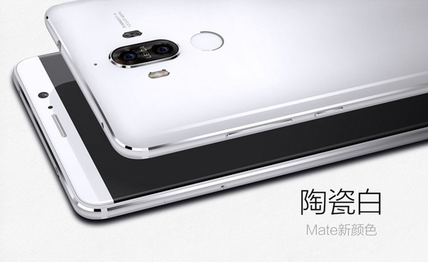 报码:【j2开奖】华为最强手机发布，售价高达9888元！