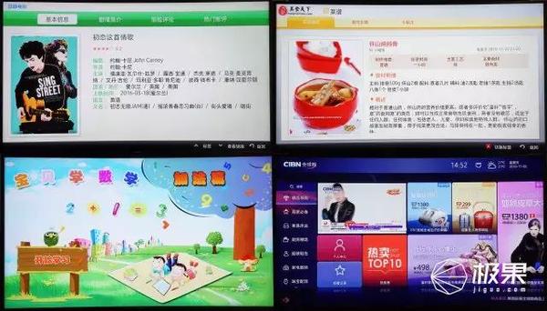 wzatv:【j2开奖】技术宅带你深挖4K大屏曲面电视，你想知道的全在这