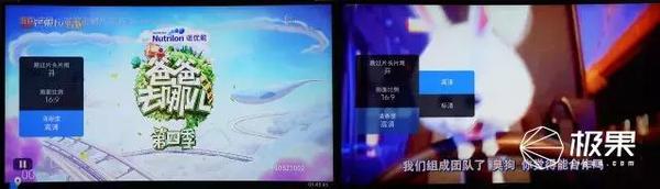 wzatv:【j2开奖】技术宅带你深挖4K大屏曲面电视，你想知道的全在这