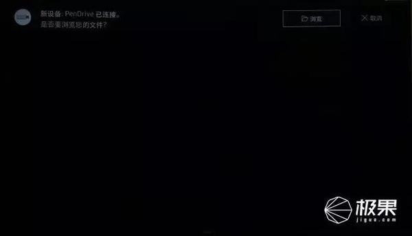 wzatv:【j2开奖】技术宅带你深挖4K大屏曲面电视，你想知道的全在这