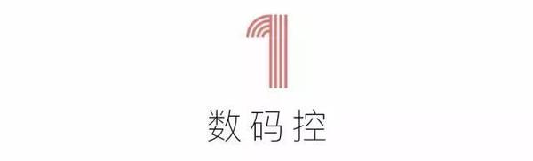 wzatv:【j2开奖】iPhone仅4000！双11赔本卖的100件好东西曝光