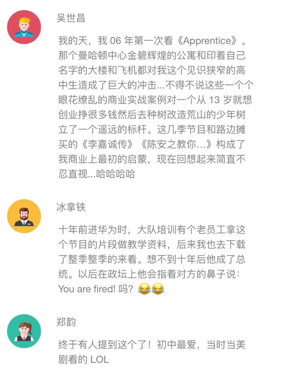 码报:【j2开奖】硅谷最受欢迎的品牌专家教你如何寻找“高期待值用户”