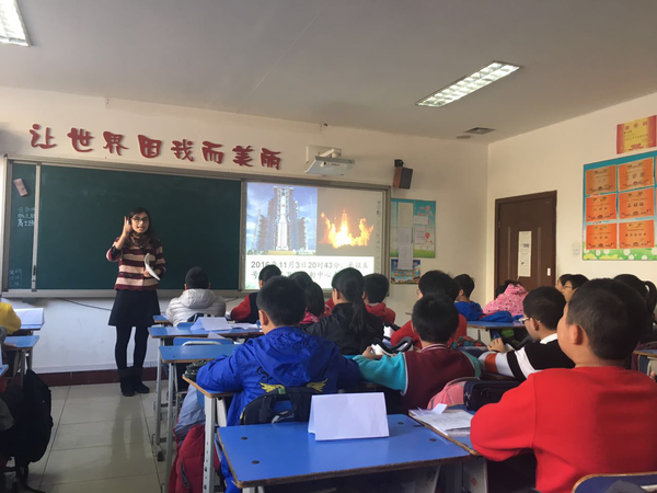 【j2开奖】河北第一个VR教育公开课落地石家庄东马路小学