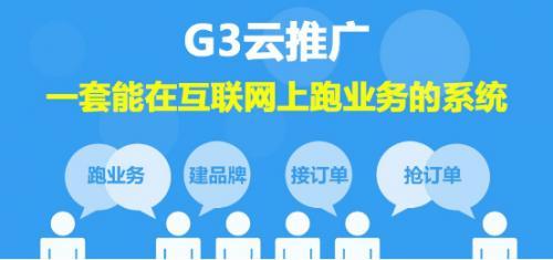 报码:【j2开奖】南方网通总裁费勇受邀对话cctv证券资讯品牌力量