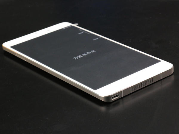 码报:【j2开奖】它是小米曾经最贵的手机，号称国产安卓机皇