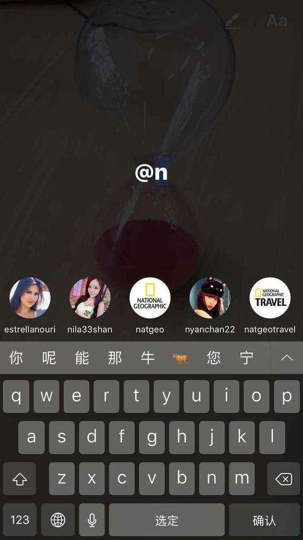 报码:【j2开奖】不仅新增三项功能， Instagram 上的网红很快也能开直播了