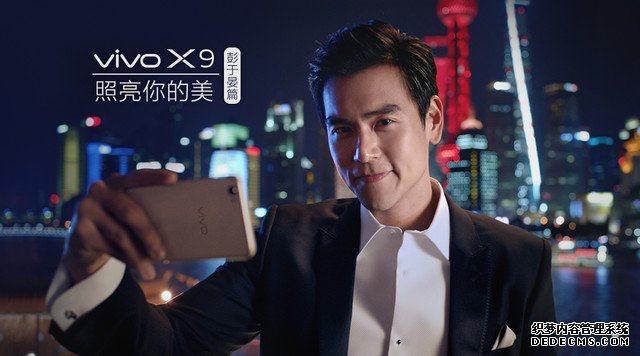 帅气逼人：vivo X9彭于晏TVC正式发布 