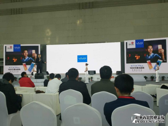 vivo X7现身联通秋季交易会 备受追捧 