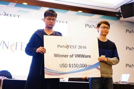 报码:【j2开奖】PwnFest黑客大赛 360安全联队登顶世界冠军