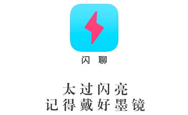 码报:【j2开奖】不爱用微信，现在的00后都喜欢什么画风的App？