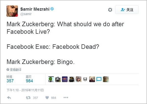 报码:【j2开奖】Facebook 用户被 “死亡”，连扎克伯格也躺枪