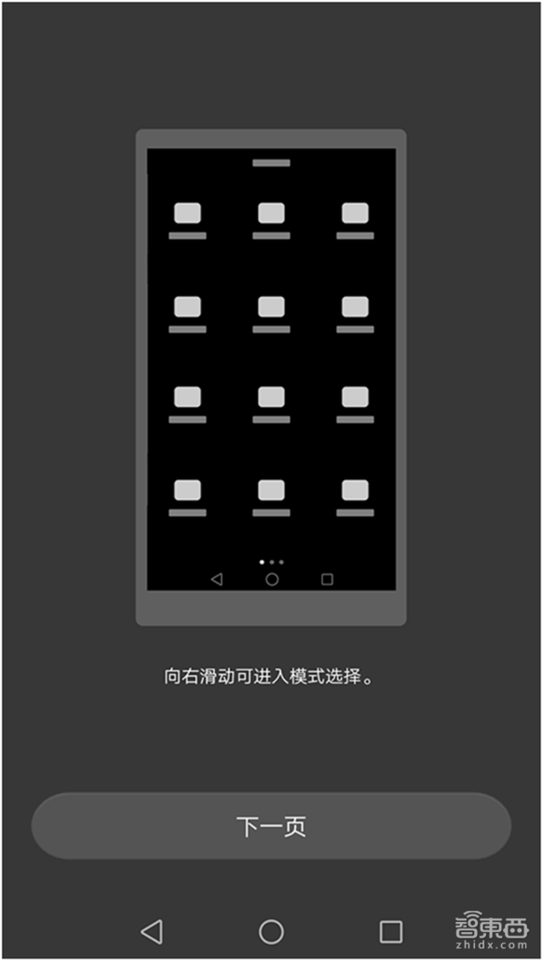 wzatv:【j2开奖】对得起徕卡之名 华为新旗舰手机Mate9首发体验详测
