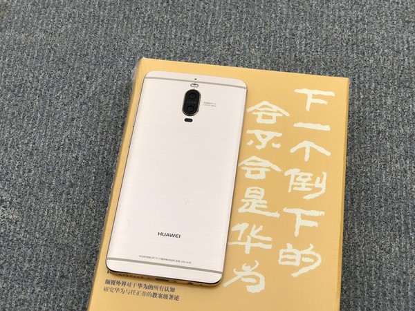 wzatv:【j2开奖】华为 Mate 9 上手：一台中年审美情趣手机的自我修养