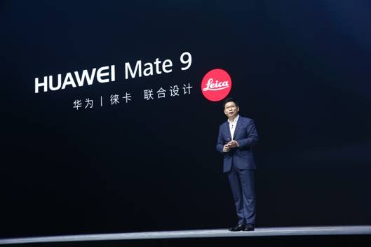 报码:【j2开奖】华为Mate 9和Mate 9 Pro国内发布，售价3399元起