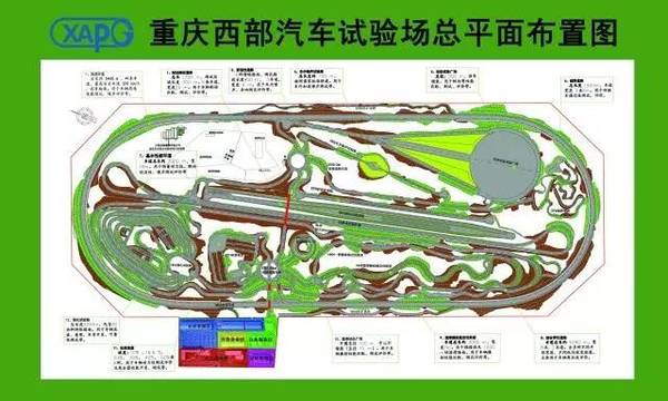 报码:【j2开奖】重庆将启用“自动驾驶测试区”i