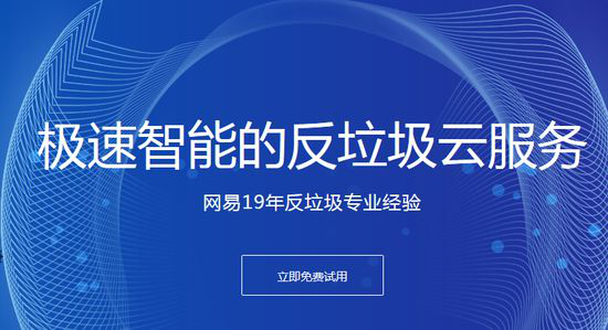 码报:【j2开奖】从日进斗金到折戟沉沙：一个神秘家族的覆灭