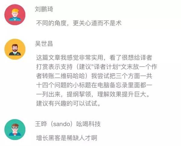 报码:【j2开奖】纽约是造钱的，硅谷是孵蛋的，那么深圳呢？