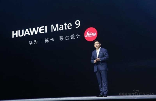 码报:【j2开奖】华为Mate 9能否充当国产高端机的救世主