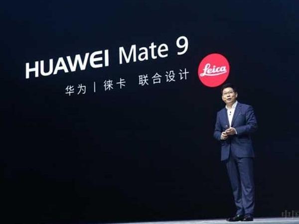 码报:【j2开奖】华为Mate 9能否充当国产高端机的救世主