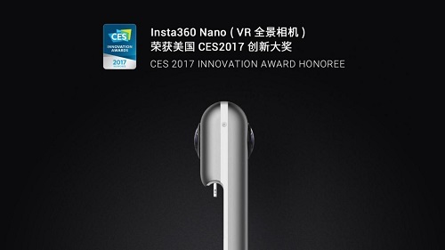 wzatv:【j2开奖】火遍全球的全景相机Insta360 Nano斩获CES创新大奖