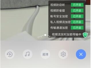 码报:【j2开奖】立体感触智能生活360智能摄像机悬浮版开箱评测