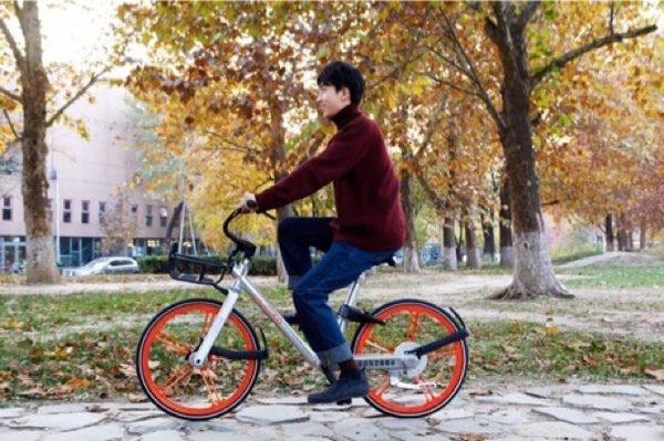 码报:【j2开奖】摩拜发布升级版单车：新增车篮、座椅高度可调节、刹车更好用