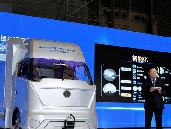 报码:【j2开奖】百度联手福田，推出国内首款无人驾驶卡车