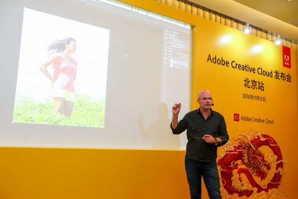 wzatv:【j2开奖】Adobe CC 入华：这朵世界级的创意云是如何落地中国的？