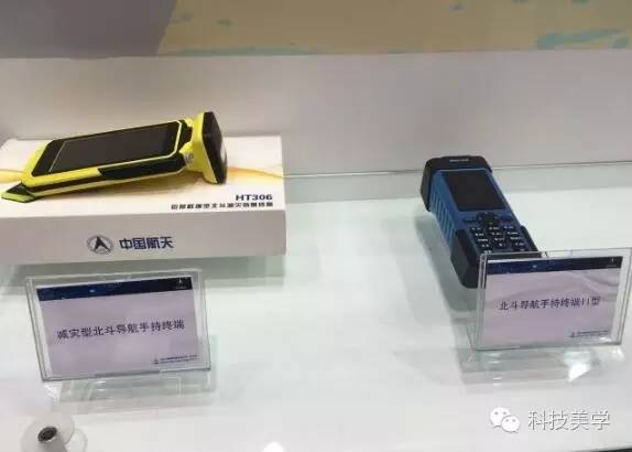 报码:【j2开奖】小米盒子3S发布，国产卫星手机1元/分钟「资讯100秒」