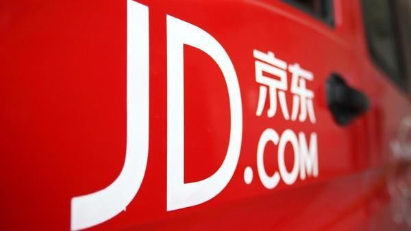 码报:【j2开奖】财报利好刺激股价大涨11％ 京东战阿里就看这几点