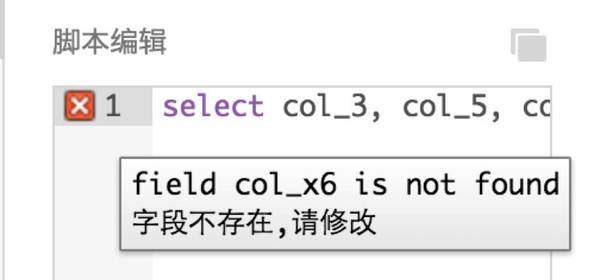 【j2开奖】专栏 | 第四范式先知平台的整体架构和实现细节