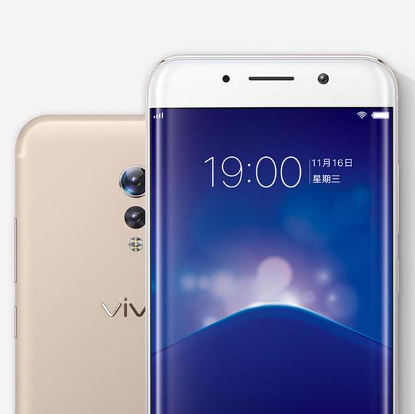 码报:【j2开奖】深挖Vivo X9拍照功能：拍下所有痘痘和毛孔再美颜