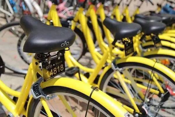 码报:【j2开奖】ofo ：被催熟的生意，以及新街头故事的推动者