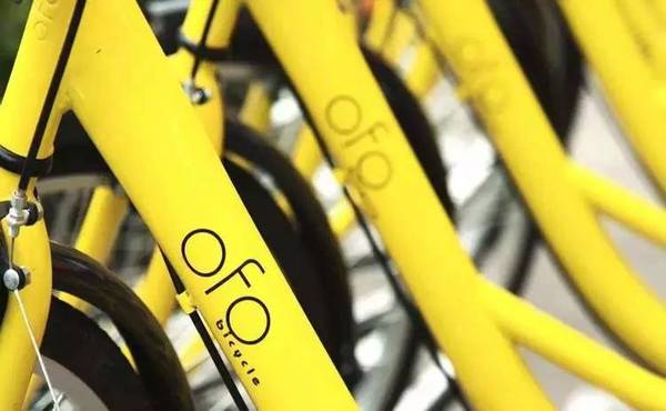 码报:【j2开奖】ofo ：被催熟的生意，以及新街头故事的推动者