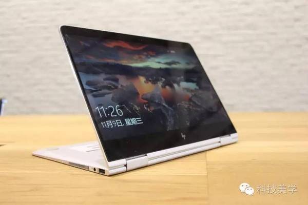 码报:【j2开奖】惠普Spectre x360 幽灵变形本 轻奢主义首选