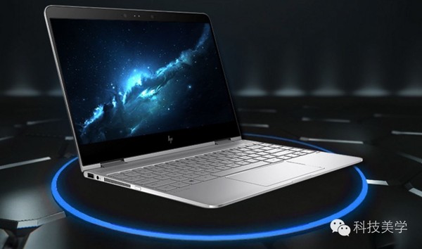 码报:【j2开奖】惠普Spectre x360 幽灵变形本 轻奢主义首选