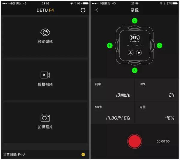 报码:【j2开奖】全景相机得图 F4 评测：商用级机器也能如此小巧易用