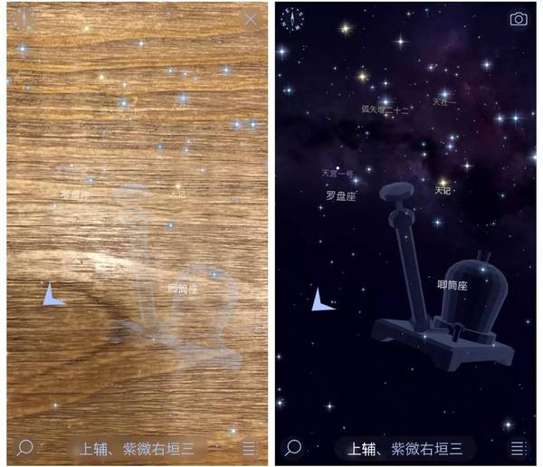 码报:【j2开奖】你看那漫天星星，都是我撩妹的谈资。