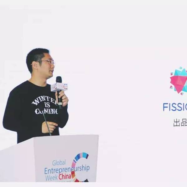 【j2开奖】Fission刘博夏：我在中东做直播的两年丨大观资本