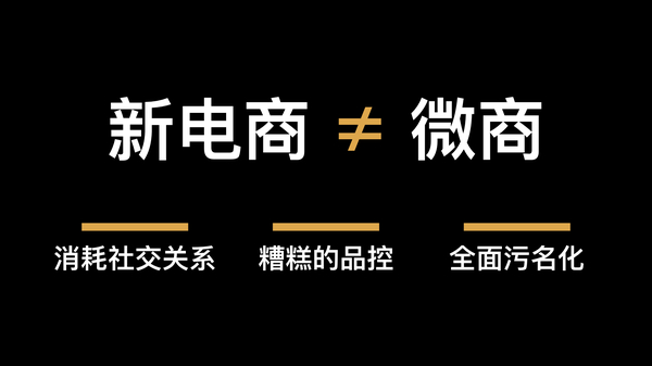 码报:【组图】经历了天猫京东双十一，却觉得不是自己想要的「买买买」体验？