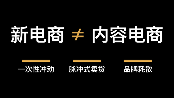 码报:【组图】经历了天猫京东双十一，却觉得不是自己想要的「买买买」体验？