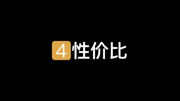 码报:【组图】经历了天猫京东双十一，却觉得不是自己想要的「买买买」体验？