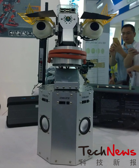 码报:【j2开奖】高交会看未来：裸眼3D要革VR的命，机器人会泡茶