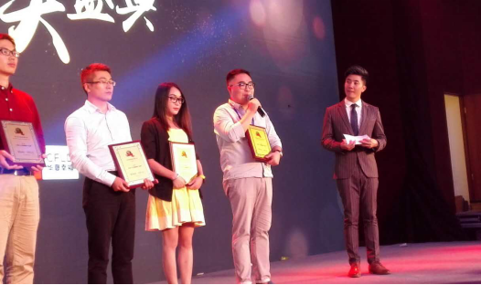报码:【j2开奖】IDEALENS荣膺2016中国十大智能硬件产品奖