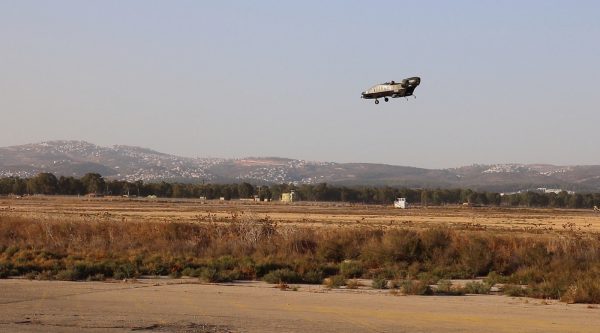 wzatv:【图】以色列无人自驾空中载具正式发布产品名称