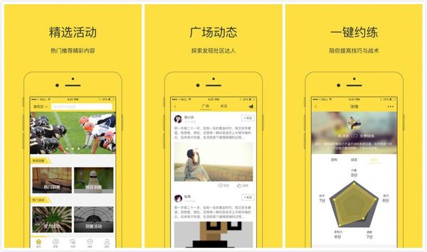 报码:【j2开奖】几万块请个随身翻译，不如用这个 App 直接聊